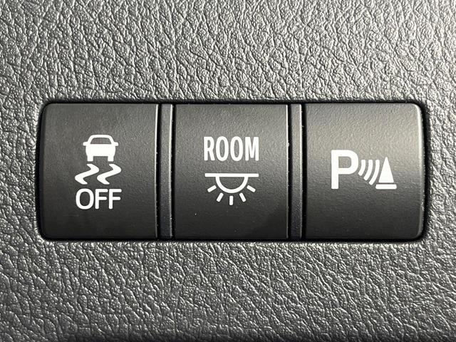 ヴェルファイア 2.4Z ゴールデンアイズ 禁煙車 後席モニター BIG-X10型ナビ バックカメラ 両側電動ドア 電動リアゲート ハーフレザーシート コーナーセンサー スマートキー HIDヘッド ビルトインETC クルコン オートライト(45枚目)