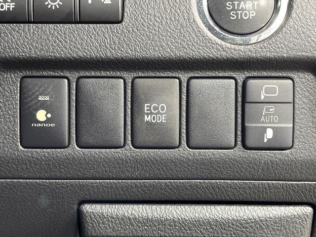 ヴェルファイア 2.4Z ゴールデンアイズ 禁煙車 後席モニター BIG-X10型ナビ バックカメラ 両側電動ドア 電動リアゲート ハーフレザーシート コーナーセンサー スマートキー HIDヘッド ビルトインETC クルコン オートライト(46枚目)