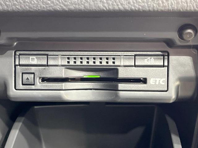 ヴェルファイア 2.4Z ゴールデンアイズ 禁煙車 後席モニター BIG-X10型ナビ バックカメラ 両側電動ドア 電動リアゲート ハーフレザーシート コーナーセンサー スマートキー HIDヘッド ビルトインETC クルコン オートライト(47枚目)