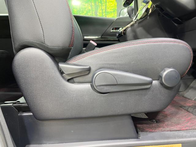 ヴェルファイア 2.4Z ゴールデンアイズ 禁煙車 後席モニター BIG-X10型ナビ バックカメラ 両側電動ドア 電動リアゲート ハーフレザーシート コーナーセンサー スマートキー HIDヘッド ビルトインETC クルコン オートライト(50枚目)