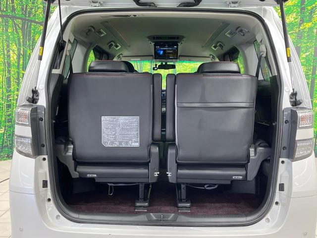 ヴェルファイア 2.4Z ゴールデンアイズ 禁煙車 後席モニター BIG-X10型ナビ バックカメラ 両側電動ドア 電動リアゲート ハーフレザーシート コーナーセンサー スマートキー HIDヘッド ビルトインETC クルコン オートライト(55枚目)