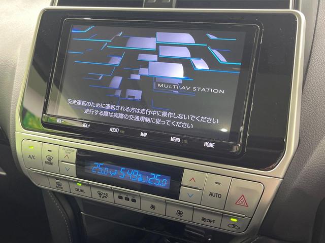 ランドクルーザープラド TX Lパッケージ・ブラックエディション 禁煙車 サンルーフ 純正9型ナビ フルセグ バックカメラ セーフティセンス クリアランスソナー シートベンチレーション 黒革シート パワーシート LEDヘッド&フォグ 純正18インチアルミ ETC(4枚目)