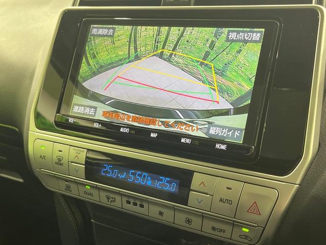 ランドクルーザープラド TX Lパッケージ・ブラックエディション 禁煙車 サンルーフ 純正9型ナビ フルセグ バックカメラ セーフティセンス クリアランスソナー シートベンチレーション 黒革シート パワーシート LEDヘッド&フォグ 純正18インチアルミ ETC(5枚目)