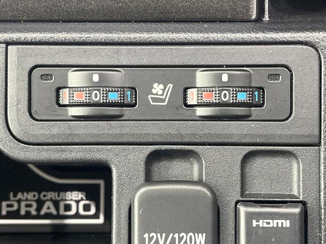ランドクルーザープラド TX Lパッケージ・ブラックエディション 禁煙車 サンルーフ 純正9型ナビ フルセグ バックカメラ セーフティセンス クリアランスソナー シートベンチレーション 黒革シート パワーシート LEDヘッド&フォグ 純正18インチアルミ ETC(7枚目)