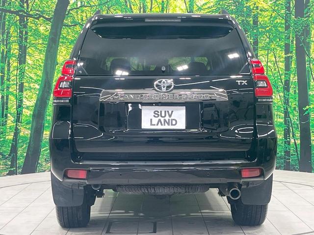 ランドクルーザープラド TX Lパッケージ・ブラックエディション 禁煙車 サンルーフ 純正9型ナビ フルセグ バックカメラ セーフティセンス クリアランスソナー シートベンチレーション 黒革シート パワーシート LEDヘッド&フォグ 純正18インチアルミ ETC(15枚目)