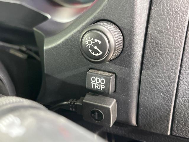 ランドクルーザープラド TX Lパッケージ・ブラックエディション 禁煙車 サンルーフ 純正9型ナビ フルセグ バックカメラ セーフティセンス クリアランスソナー シートベンチレーション 黒革シート パワーシート LEDヘッド&フォグ 純正18インチアルミ ETC(34枚目)