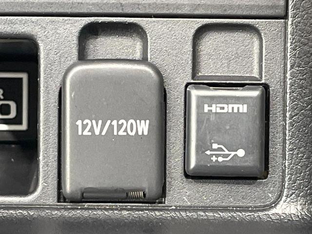 ランドクルーザープラド TX Lパッケージ・ブラックエディション 禁煙車 サンルーフ 純正9型ナビ フルセグ バックカメラ セーフティセンス クリアランスソナー シートベンチレーション 黒革シート パワーシート LEDヘッド&フォグ 純正18インチアルミ ETC(37枚目)