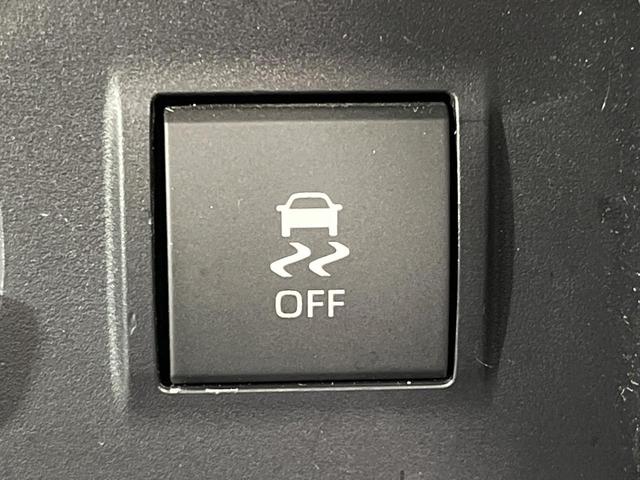 ランドクルーザープラド TX Lパッケージ・ブラックエディション 禁煙車 サンルーフ 純正9型ナビ フルセグ バックカメラ セーフティセンス クリアランスソナー シートベンチレーション 黒革シート パワーシート LEDヘッド&フォグ 純正18インチアルミ ETC(40枚目)