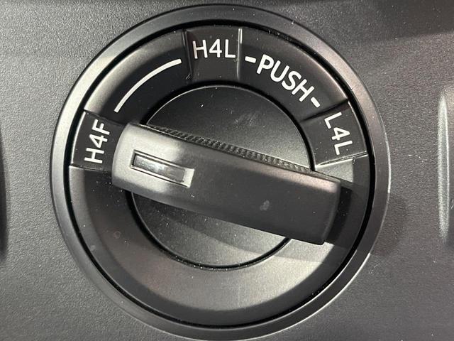 ランドクルーザープラド TX Lパッケージ・ブラックエディション 禁煙車 サンルーフ 純正9型ナビ フルセグ バックカメラ セーフティセンス クリアランスソナー シートベンチレーション 黒革シート パワーシート LEDヘッド&フォグ 純正18インチアルミ ETC(41枚目)