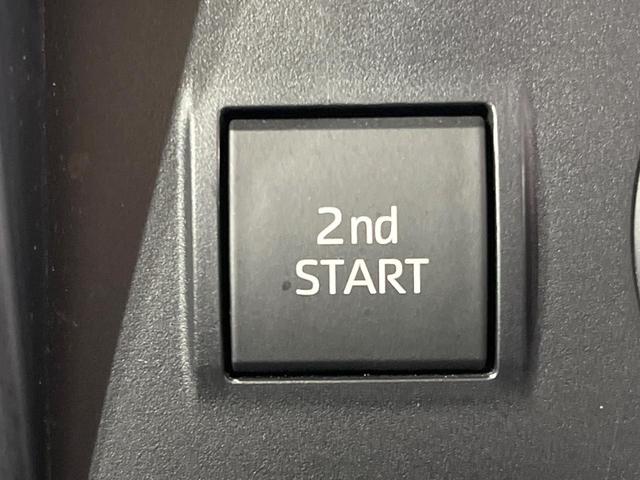 ランドクルーザープラド TX Lパッケージ・ブラックエディション 禁煙車 サンルーフ 純正9型ナビ フルセグ バックカメラ セーフティセンス クリアランスソナー シートベンチレーション 黒革シート パワーシート LEDヘッド&フォグ 純正18インチアルミ ETC(42枚目)