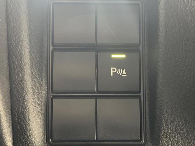 ランドクルーザープラド TX Lパッケージ・ブラックエディション 禁煙車 サンルーフ 純正9型ナビ フルセグ バックカメラ セーフティセンス クリアランスソナー シートベンチレーション 黒革シート パワーシート LEDヘッド&フォグ 純正18インチアルミ ETC(43枚目)