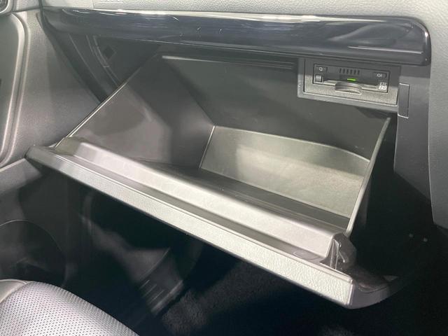 ランドクルーザープラド TX Lパッケージ・ブラックエディション 禁煙車 サンルーフ 純正9型ナビ フルセグ バックカメラ セーフティセンス クリアランスソナー シートベンチレーション 黒革シート パワーシート LEDヘッド&フォグ 純正18インチアルミ ETC(44枚目)