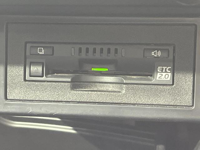 ランドクルーザープラド TX Lパッケージ・ブラックエディション 禁煙車 サンルーフ 純正9型ナビ フルセグ バックカメラ セーフティセンス クリアランスソナー シートベンチレーション 黒革シート パワーシート LEDヘッド&フォグ 純正18インチアルミ ETC(45枚目)