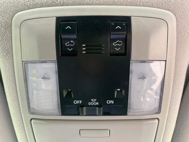 ランドクルーザープラド TX Lパッケージ・ブラックエディション 禁煙車 サンルーフ 純正9型ナビ フルセグ バックカメラ セーフティセンス クリアランスソナー シートベンチレーション 黒革シート パワーシート LEDヘッド&フォグ 純正18インチアルミ ETC(46枚目)