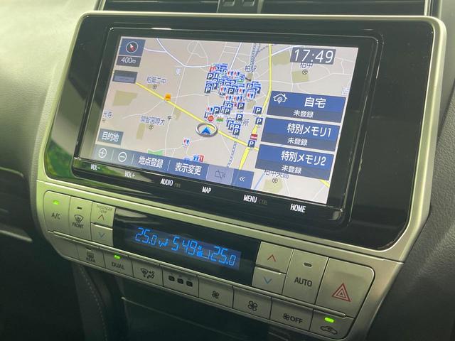 ランドクルーザープラド TX Lパッケージ・ブラックエディション 禁煙車 サンルーフ 純正9型ナビ フルセグ バックカメラ セーフティセンス クリアランスソナー シートベンチレーション 黒革シート パワーシート LEDヘッド&フォグ 純正18インチアルミ ETC(51枚目)