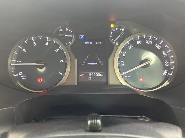 ランドクルーザープラド TX Lパッケージ・ブラックエディション 禁煙車 サンルーフ 純正9型ナビ フルセグ バックカメラ セーフティセンス クリアランスソナー シートベンチレーション 黒革シート パワーシート LEDヘッド&フォグ 純正18インチアルミ ETC(53枚目)