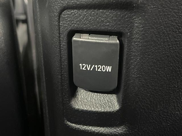 ランドクルーザープラド TX Lパッケージ・ブラックエディション 禁煙車 サンルーフ 純正9型ナビ フルセグ バックカメラ セーフティセンス クリアランスソナー シートベンチレーション 黒革シート パワーシート LEDヘッド&フォグ 純正18インチアルミ ETC(55枚目)