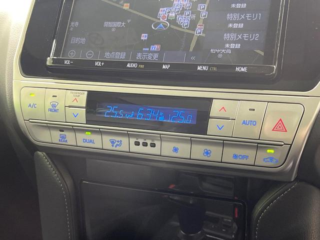 ランドクルーザープラド TX Lパッケージ・ブラックエディション 禁煙車 サンルーフ 純正9型ナビ フルセグ バックカメラ セーフティセンス クリアランスソナー シートベンチレーション 黒革シート パワーシート LEDヘッド&フォグ 純正18インチアルミ ETC(63枚目)