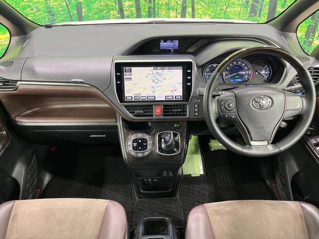 グループ総在庫数約３０，０００台！！全国の系列店からメーカー・車種問わずご紹介出来るので、あなたにピッタリのお車が見つかるはずです♪まずはお問い合わせ下さい☆