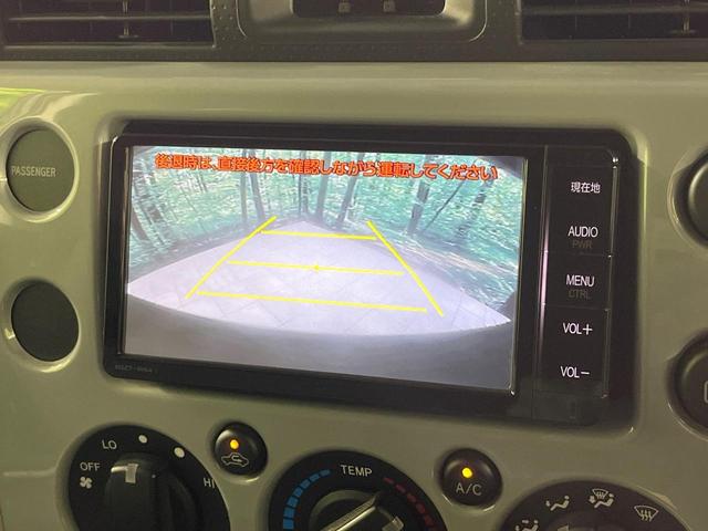 FJクルーザー オフロードパッケージ 禁煙車 純正ナビ フルセグ バックカメラ コーナーセンサー 17インチアルミ フォグランプ ルーフキャリア ETC Bluetooth CD DVD再生(4枚目)