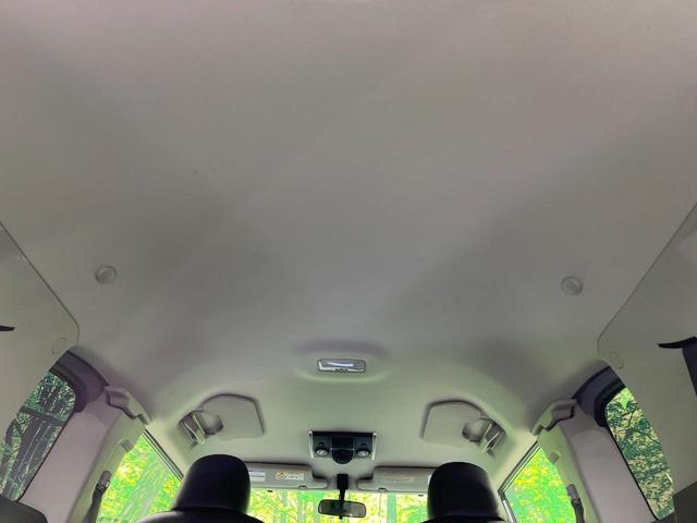 FJクルーザー オフロードパッケージ 禁煙車 純正ナビ フルセグ バックカメラ コーナーセンサー 17インチアルミ フォグランプ ルーフキャリア ETC Bluetooth CD DVD再生(30枚目)