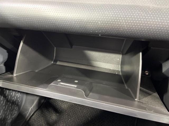 FJクルーザー オフロードパッケージ 禁煙車 純正ナビ フルセグ バックカメラ コーナーセンサー 17インチアルミ フォグランプ ルーフキャリア ETC Bluetooth CD DVD再生(36枚目)