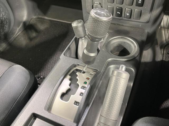 FJクルーザー オフロードパッケージ 禁煙車 純正ナビ フルセグ バックカメラ コーナーセンサー 17インチアルミ フォグランプ ルーフキャリア ETC Bluetooth CD DVD再生(37枚目)