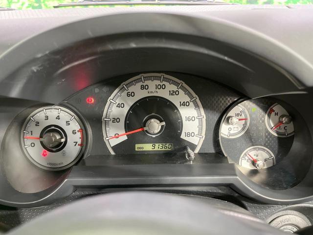 FJクルーザー オフロードパッケージ 禁煙車 純正ナビ フルセグ バックカメラ コーナーセンサー 17インチアルミ フォグランプ ルーフキャリア ETC Bluetooth CD DVD再生(42枚目)