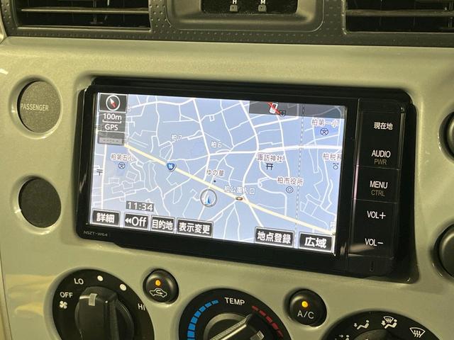 FJクルーザー オフロードパッケージ 禁煙車 純正ナビ フルセグ バックカメラ コーナーセンサー 17インチアルミ フォグランプ ルーフキャリア ETC Bluetooth CD DVD再生(49枚目)