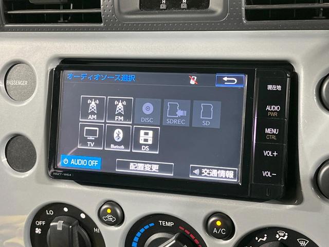 FJクルーザー オフロードパッケージ 禁煙車 純正ナビ フルセグ バックカメラ コーナーセンサー 17インチアルミ フォグランプ ルーフキャリア ETC Bluetooth CD DVD再生(50枚目)