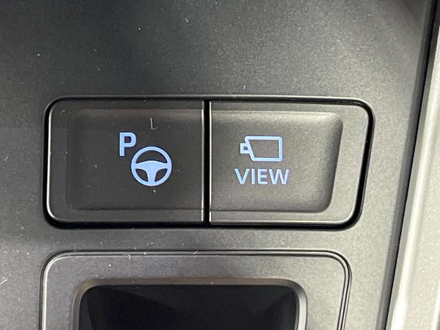 【駐車支援システム】駐車スペースを検知し、スムーズな駐車をアシスト。狭いスペースへの駐車など、駐車に自信の無い方におすすめの機能です♪