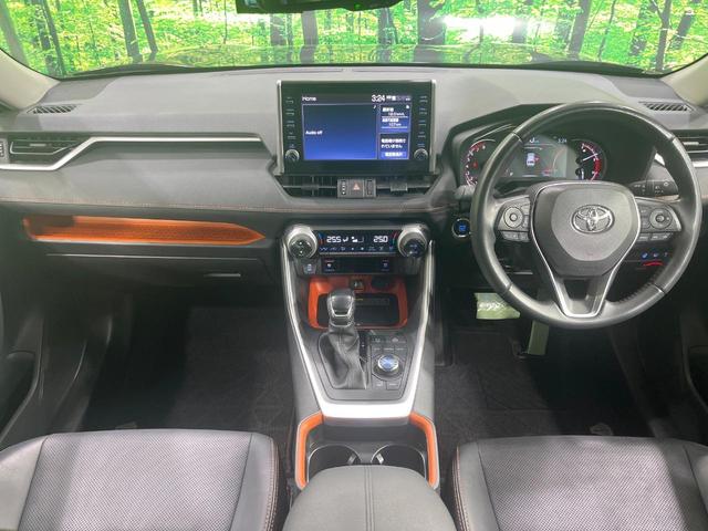 ＲＡＶ４ アドベンチャー　禁煙車　純正９インチディスプレイオーディオ　全周囲カメラ　衝突被害軽減　合皮シート　シートエアコン　パワーシート　コーナーセンサー　ＬＥＤヘッド　ルーフレール　ＥＴＣ　純正１９インチアルミ（2枚目）