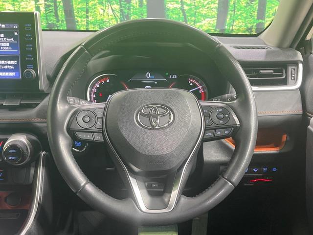ＲＡＶ４ アドベンチャー　禁煙車　純正９インチディスプレイオーディオ　全周囲カメラ　衝突被害軽減　合皮シート　シートエアコン　パワーシート　コーナーセンサー　ＬＥＤヘッド　ルーフレール　ＥＴＣ　純正１９インチアルミ（11枚目）