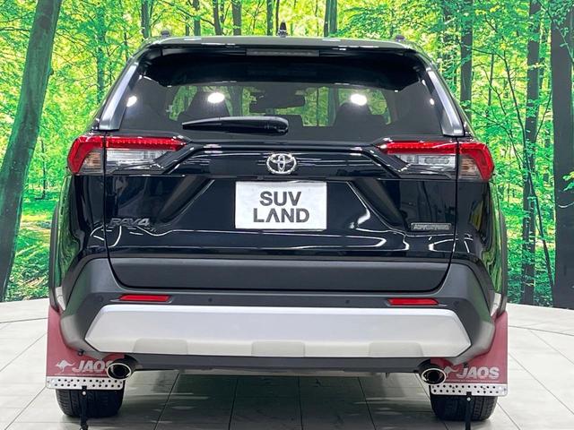 ＲＡＶ４ アドベンチャー　禁煙車　純正９インチディスプレイオーディオ　全周囲カメラ　衝突被害軽減　合皮シート　シートエアコン　パワーシート　コーナーセンサー　ＬＥＤヘッド　ルーフレール　ＥＴＣ　純正１９インチアルミ（13枚目）