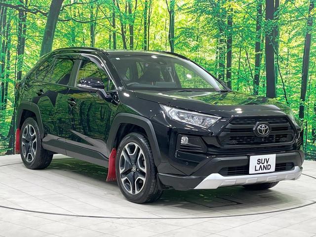 ＲＡＶ４ アドベンチャー　禁煙車　純正９インチディスプレイオーディオ　全周囲カメラ　衝突被害軽減　合皮シート　シートエアコン　パワーシート　コーナーセンサー　ＬＥＤヘッド　ルーフレール　ＥＴＣ　純正１９インチアルミ（14枚目）
