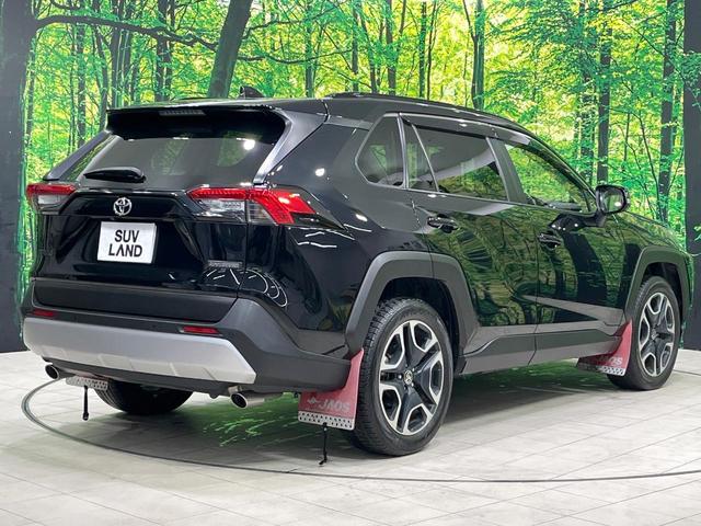 ＲＡＶ４ アドベンチャー　禁煙車　純正９インチディスプレイオーディオ　全周囲カメラ　衝突被害軽減　合皮シート　シートエアコン　パワーシート　コーナーセンサー　ＬＥＤヘッド　ルーフレール　ＥＴＣ　純正１９インチアルミ（15枚目）
