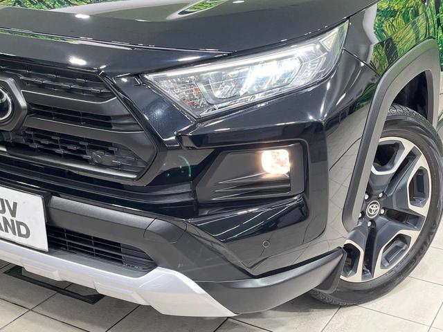 ＲＡＶ４ アドベンチャー　禁煙車　純正９インチディスプレイオーディオ　全周囲カメラ　衝突被害軽減　合皮シート　シートエアコン　パワーシート　コーナーセンサー　ＬＥＤヘッド　ルーフレール　ＥＴＣ　純正１９インチアルミ（16枚目）