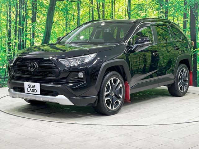 ＲＡＶ４ アドベンチャー　禁煙車　純正９インチディスプレイオーディオ　全周囲カメラ　衝突被害軽減　合皮シート　シートエアコン　パワーシート　コーナーセンサー　ＬＥＤヘッド　ルーフレール　ＥＴＣ　純正１９インチアルミ（24枚目）