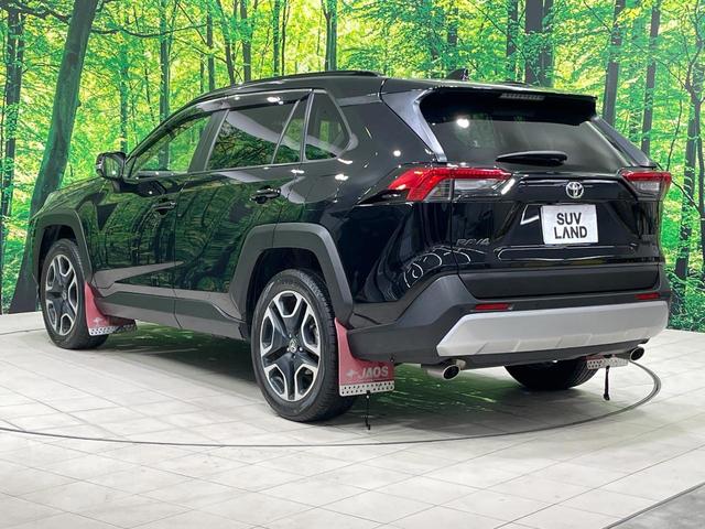 ＲＡＶ４ アドベンチャー　禁煙車　純正９インチディスプレイオーディオ　全周囲カメラ　衝突被害軽減　合皮シート　シートエアコン　パワーシート　コーナーセンサー　ＬＥＤヘッド　ルーフレール　ＥＴＣ　純正１９インチアルミ（26枚目）