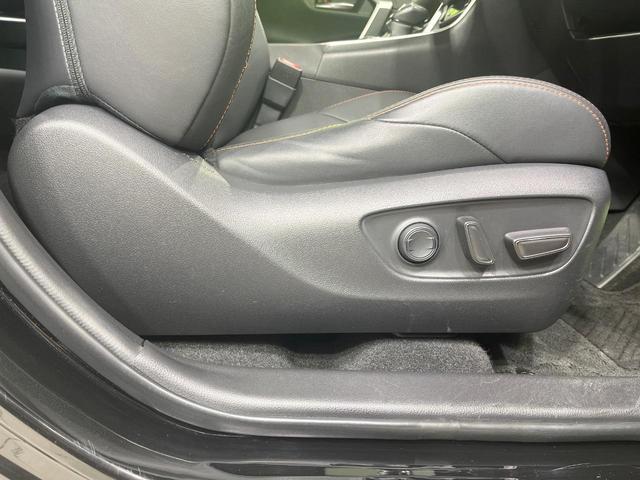 ＲＡＶ４ アドベンチャー　禁煙車　純正９インチディスプレイオーディオ　全周囲カメラ　衝突被害軽減　合皮シート　シートエアコン　パワーシート　コーナーセンサー　ＬＥＤヘッド　ルーフレール　ＥＴＣ　純正１９インチアルミ（40枚目）