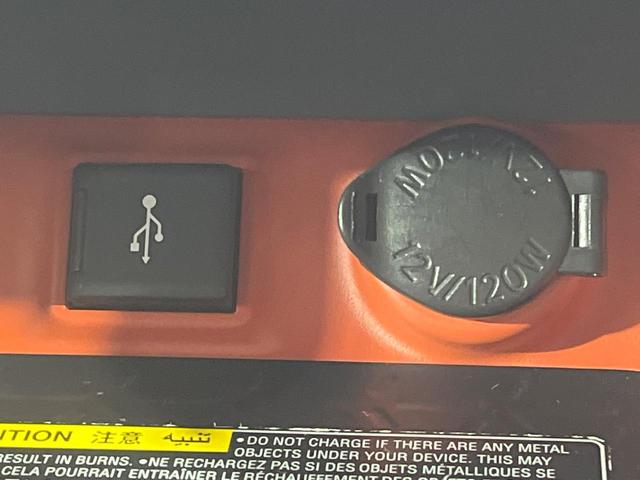 ＲＡＶ４ アドベンチャー　禁煙車　純正９インチディスプレイオーディオ　全周囲カメラ　衝突被害軽減　合皮シート　シートエアコン　パワーシート　コーナーセンサー　ＬＥＤヘッド　ルーフレール　ＥＴＣ　純正１９インチアルミ（50枚目）