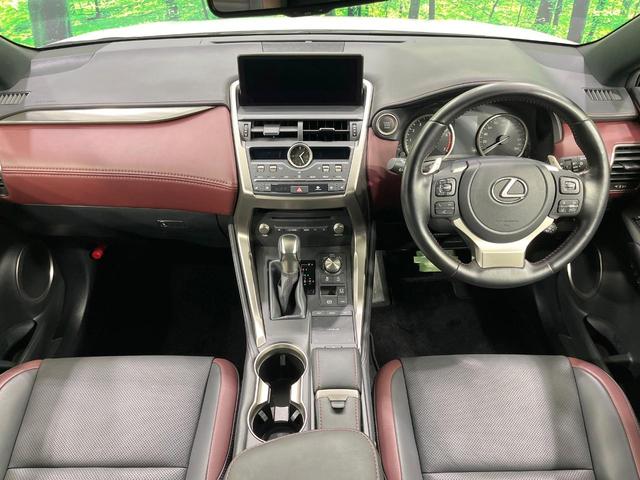 NX NX300 スパイス&シック 禁煙車 10型ナビ 全周囲カメラ フルセグ 黒革 レーダークルーズ ブラインドスポットモニター 電動リアゲート 3眼LEDライト シートベンチレーション メモリーシート ETC 純正AW(2枚目)