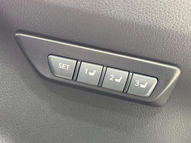 NX NX300 スパイス&シック 禁煙車 10型ナビ 全周囲カメラ フルセグ 黒革 レーダークルーズ ブラインドスポットモニター 電動リアゲート 3眼LEDライト シートベンチレーション メモリーシート ETC 純正AW(30枚目)