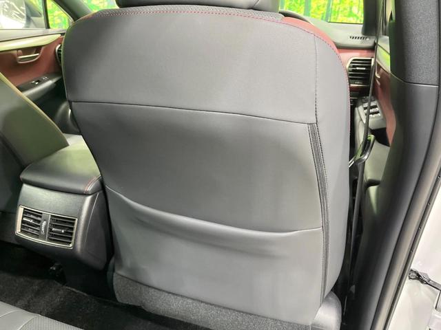 NX NX300 スパイス&シック 禁煙車 10型ナビ 全周囲カメラ フルセグ 黒革 レーダークルーズ ブラインドスポットモニター 電動リアゲート 3眼LEDライト シートベンチレーション メモリーシート ETC 純正AW(37枚目)