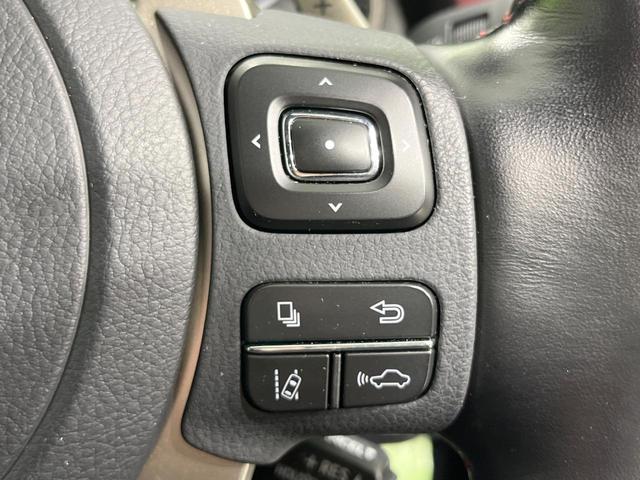 NX NX300 スパイス&シック 禁煙車 10型ナビ 全周囲カメラ フルセグ 黒革 レーダークルーズ ブラインドスポットモニター 電動リアゲート 3眼LEDライト シートベンチレーション メモリーシート ETC 純正AW(46枚目)