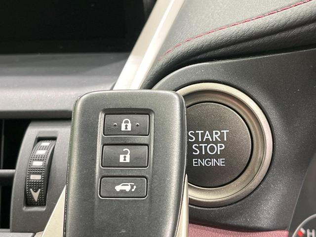 NX NX300 スパイス&シック 禁煙車 10型ナビ 全周囲カメラ フルセグ 黒革 レーダークルーズ ブラインドスポットモニター 電動リアゲート 3眼LEDライト シートベンチレーション メモリーシート ETC 純正AW(51枚目)