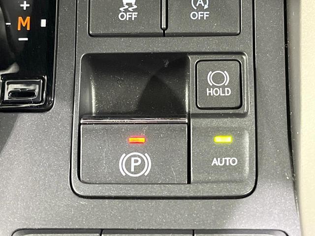 NX NX300 スパイス&シック 禁煙車 10型ナビ 全周囲カメラ フルセグ 黒革 レーダークルーズ ブラインドスポットモニター 電動リアゲート 3眼LEDライト シートベンチレーション メモリーシート ETC 純正AW(60枚目)