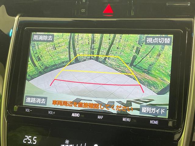 【バックカメラ】駐車時に後方がリアルタイム映像で確認できます。大型商業施設や立体駐車場での駐車時や、夜間のバック時に大活躍！運転スキルに関わらず、今や必須となった装備のひとつです！