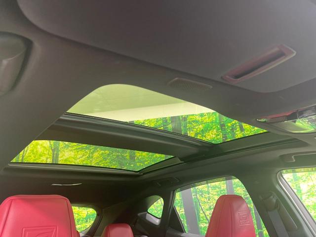 NX NX350h Fスポーツ 禁煙車 サンルーフ マークレビンソン 14型ナビ 全周囲カメラ フルセグ デジタルミラー ヘッドアップディスプレイ オレンジキャリパー ブラインドスポットモニター 電動リアゲート 3眼LEDライト(3枚目)