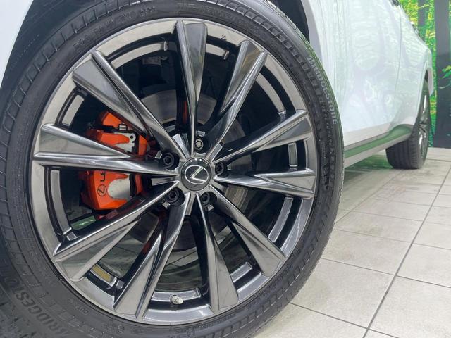 NX NX350h Fスポーツ 禁煙車 サンルーフ マークレビンソン 14型ナビ 全周囲カメラ フルセグ デジタルミラー ヘッドアップディスプレイ オレンジキャリパー ブラインドスポットモニター 電動リアゲート 3眼LEDライト(16枚目)